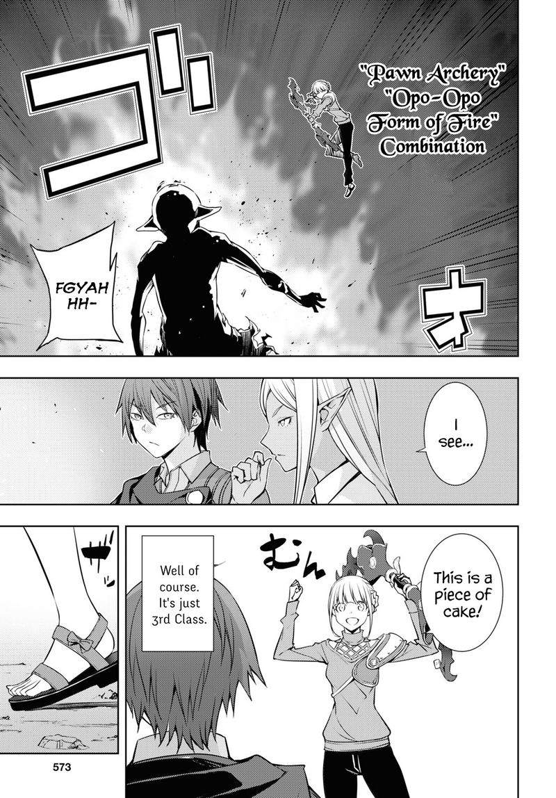 Moto Sekai IchII Subchara Ikusei Nikki Hai Player Isekai Wo Kouryakuchuu 20 5