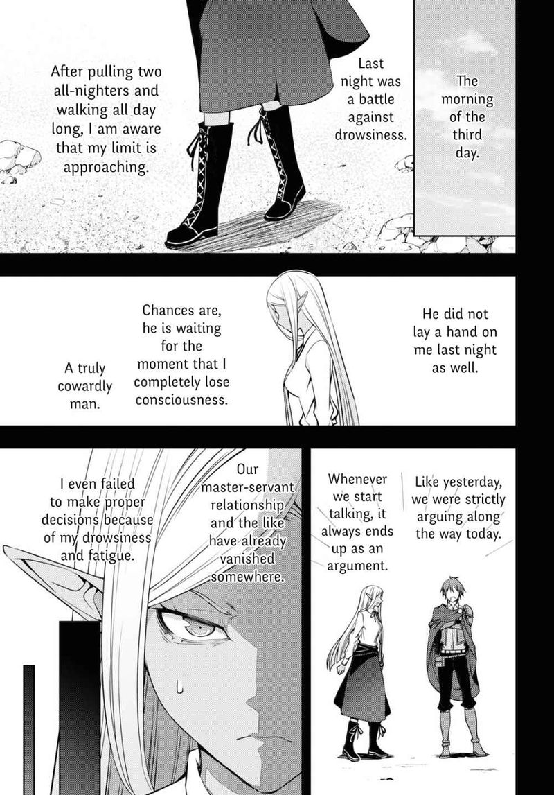 Moto Sekai IchII Subchara Ikusei Nikki Hai Player Isekai Wo Kouryakuchuu 21 15