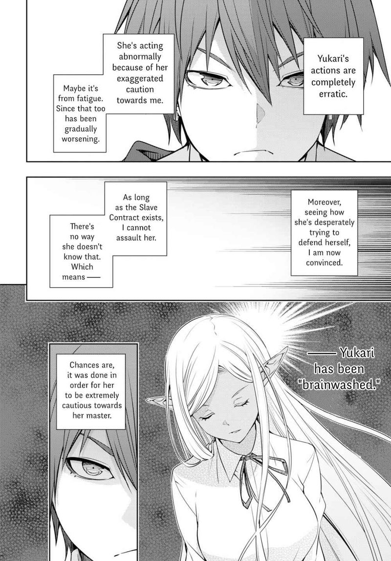 Moto Sekai IchII Subchara Ikusei Nikki Hai Player Isekai Wo Kouryakuchuu 21 16