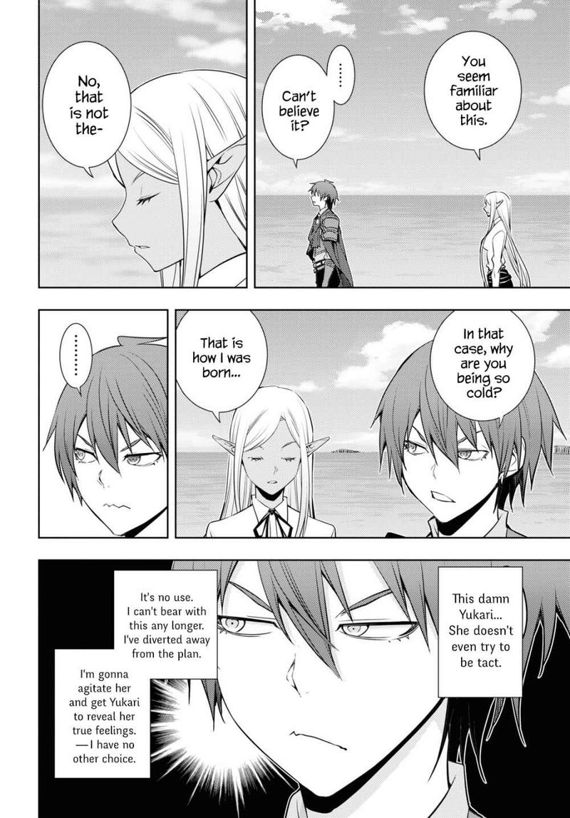 Moto Sekai IchII Subchara Ikusei Nikki Hai Player Isekai Wo Kouryakuchuu 21 6