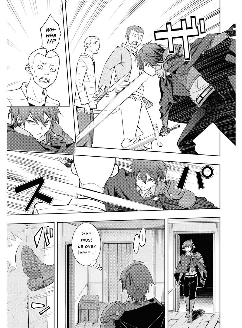 Moto Sekai IchII Subchara Ikusei Nikki Hai Player Isekai Wo Kouryakuchuu 22 15