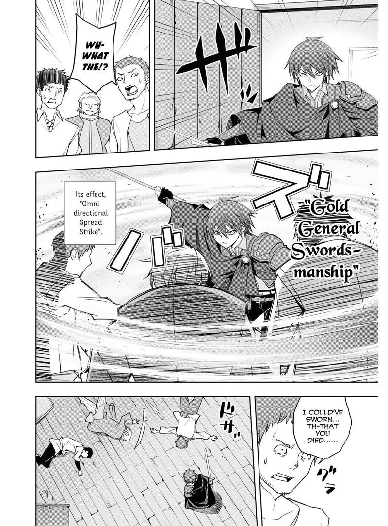 Moto Sekai IchII Subchara Ikusei Nikki Hai Player Isekai Wo Kouryakuchuu 22 16