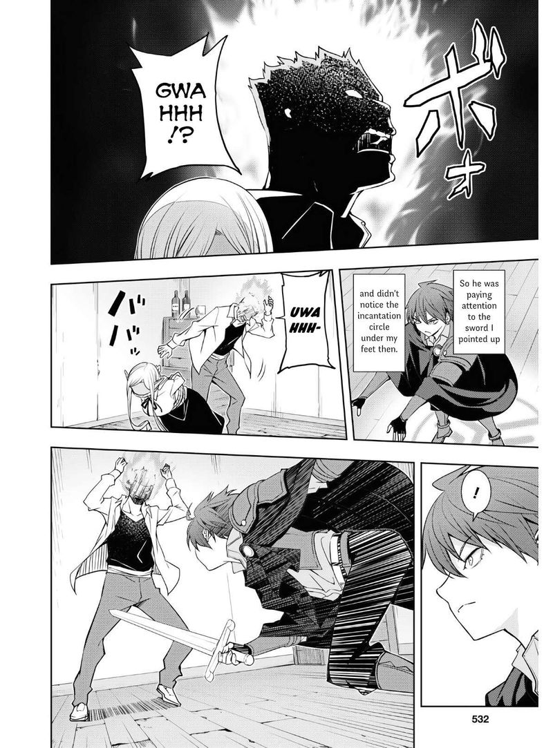 Moto Sekai IchII Subchara Ikusei Nikki Hai Player Isekai Wo Kouryakuchuu 22 20