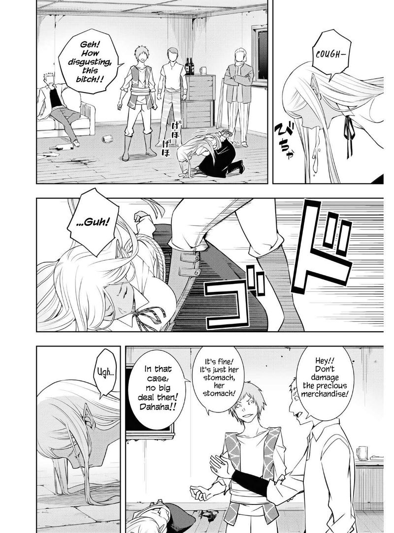 Moto Sekai IchII Subchara Ikusei Nikki Hai Player Isekai Wo Kouryakuchuu 22 8