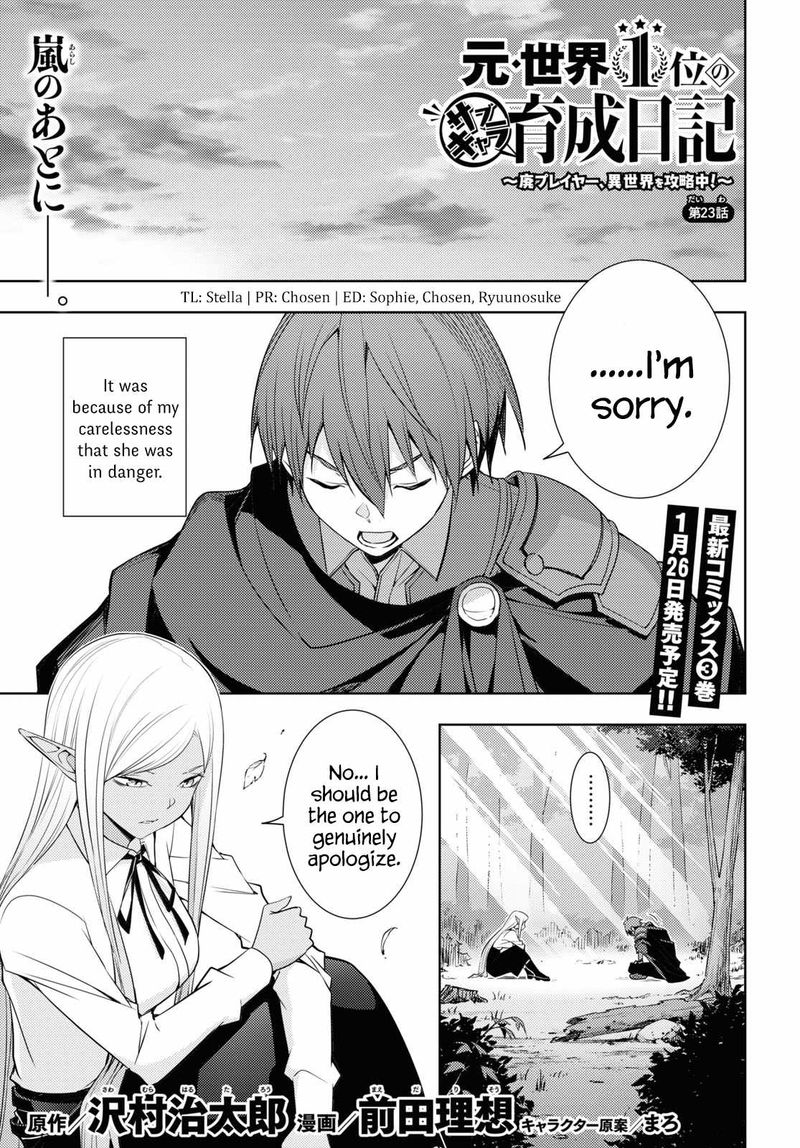 Moto Sekai IchII Subchara Ikusei Nikki Hai Player Isekai Wo Kouryakuchuu 23 1