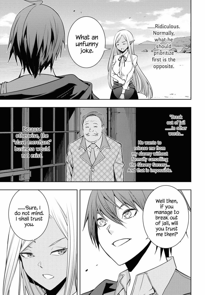 Moto Sekai IchII Subchara Ikusei Nikki Hai Player Isekai Wo Kouryakuchuu 23 13