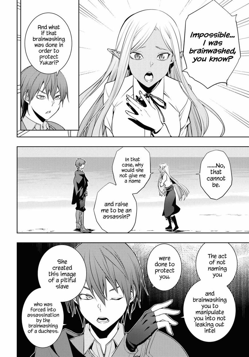 Moto Sekai IchII Subchara Ikusei Nikki Hai Player Isekai Wo Kouryakuchuu 23 8