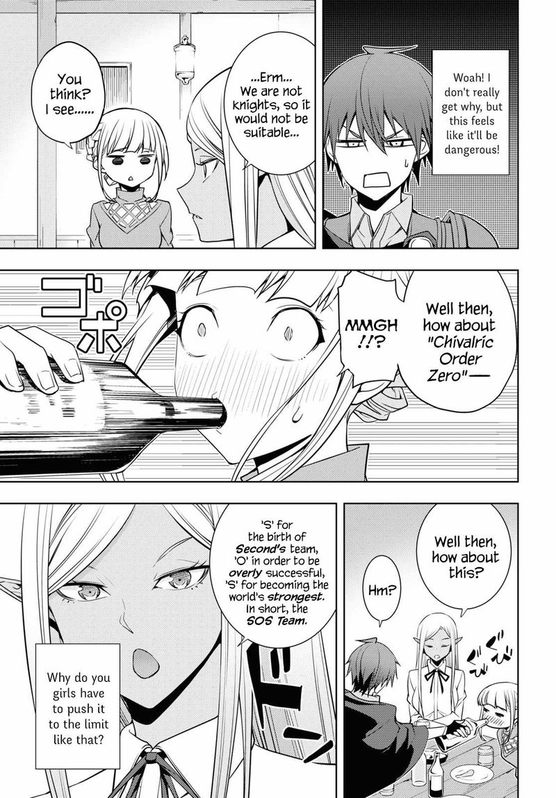 Moto Sekai IchII Subchara Ikusei Nikki Hai Player Isekai Wo Kouryakuchuu 24 13