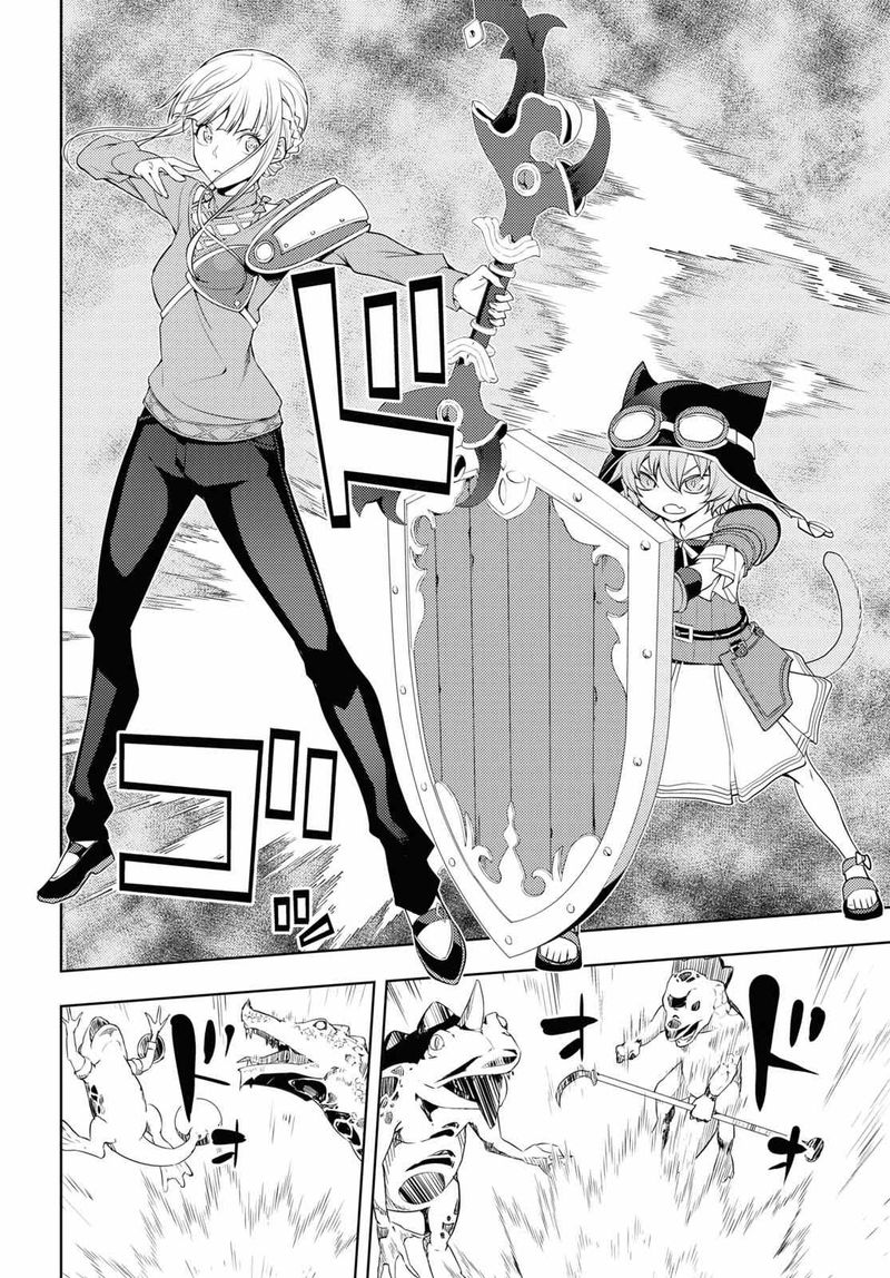 Moto Sekai IchII Subchara Ikusei Nikki Hai Player Isekai Wo Kouryakuchuu 24 16