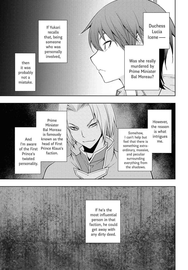Moto Sekai IchII Subchara Ikusei Nikki Hai Player Isekai Wo Kouryakuchuu 24 3