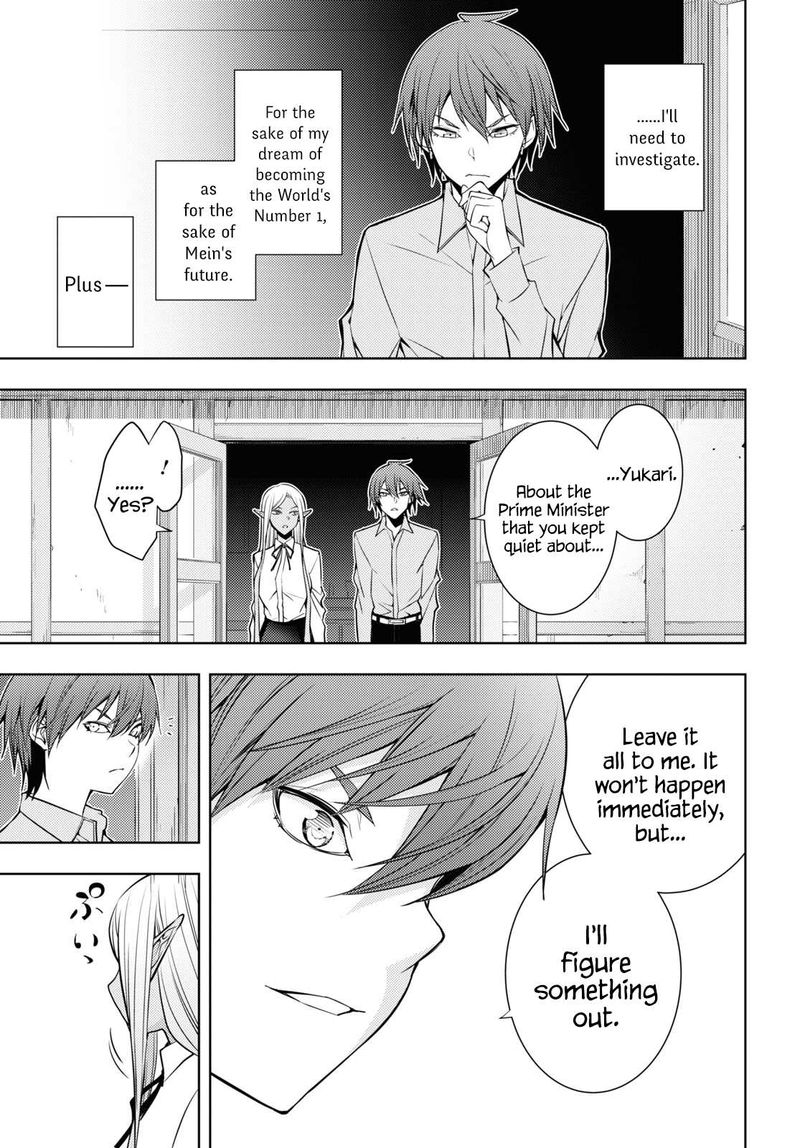 Moto Sekai IchII Subchara Ikusei Nikki Hai Player Isekai Wo Kouryakuchuu 24 5