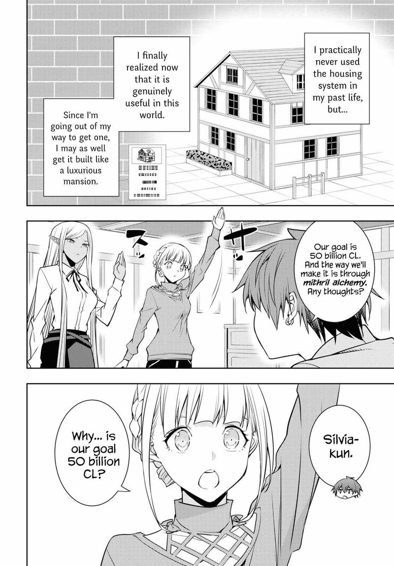 Moto Sekai IchII Subchara Ikusei Nikki Hai Player Isekai Wo Kouryakuchuu 25 9
