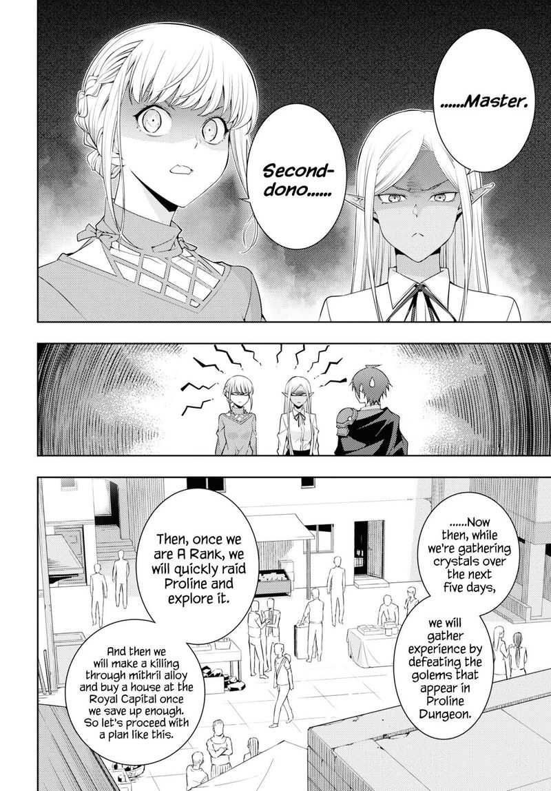 Moto Sekai IchII Subchara Ikusei Nikki Hai Player Isekai Wo Kouryakuchuu 27 14