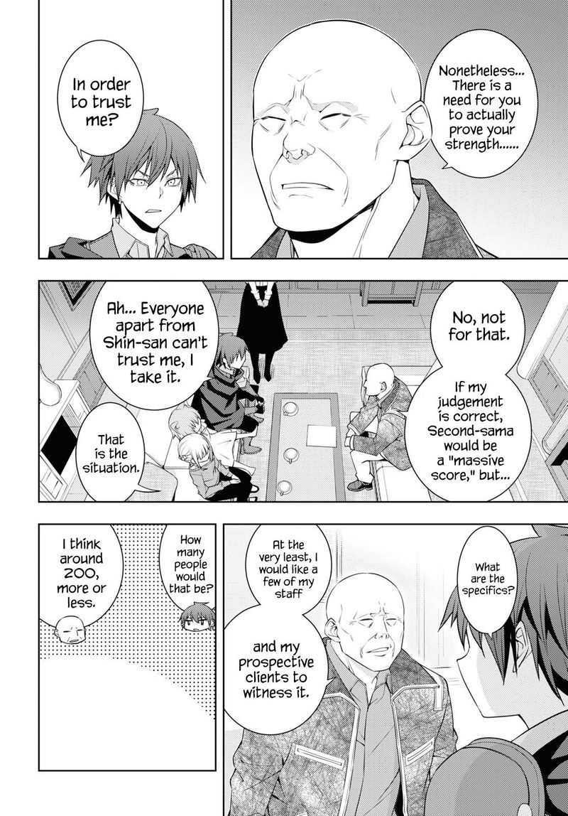 Moto Sekai IchII Subchara Ikusei Nikki Hai Player Isekai Wo Kouryakuchuu 28 18