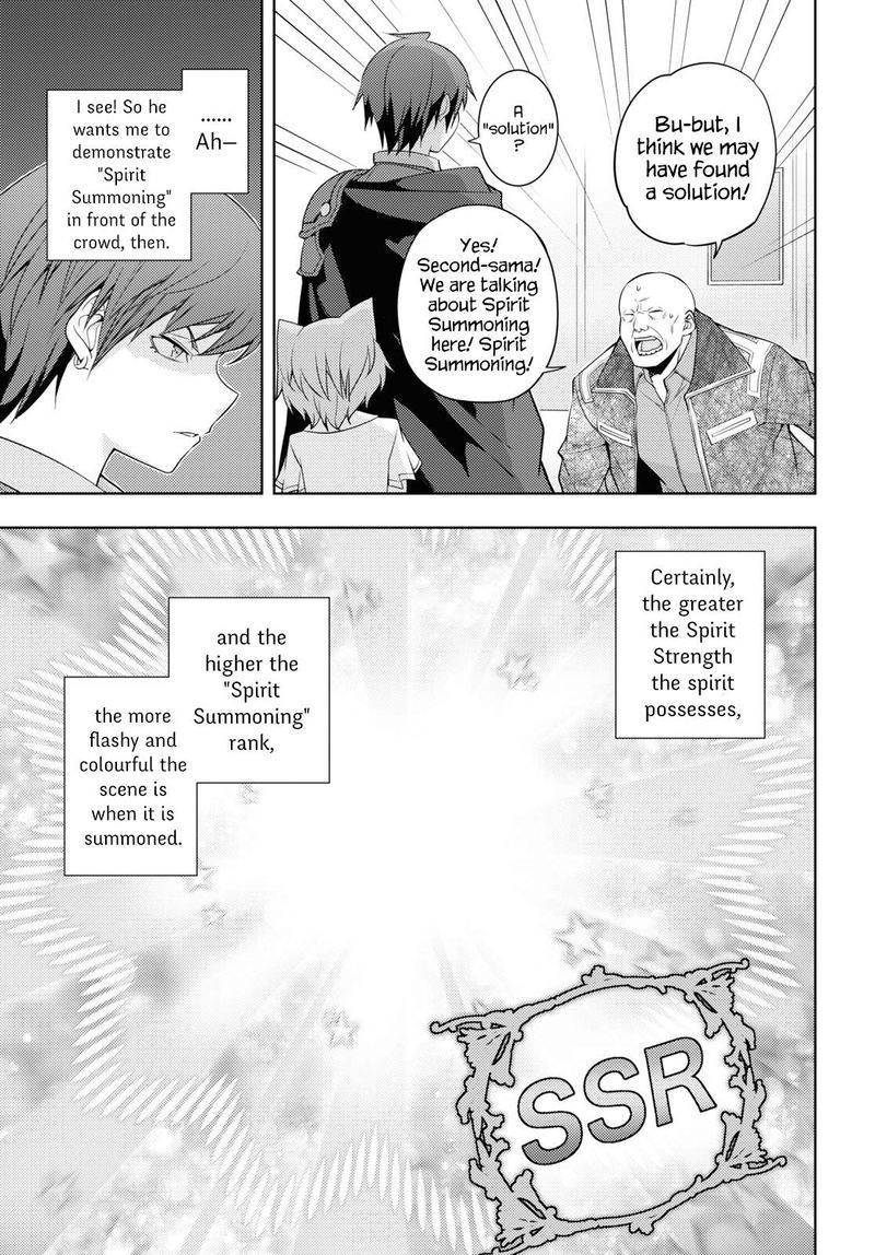 Moto Sekai IchII Subchara Ikusei Nikki Hai Player Isekai Wo Kouryakuchuu 28 21