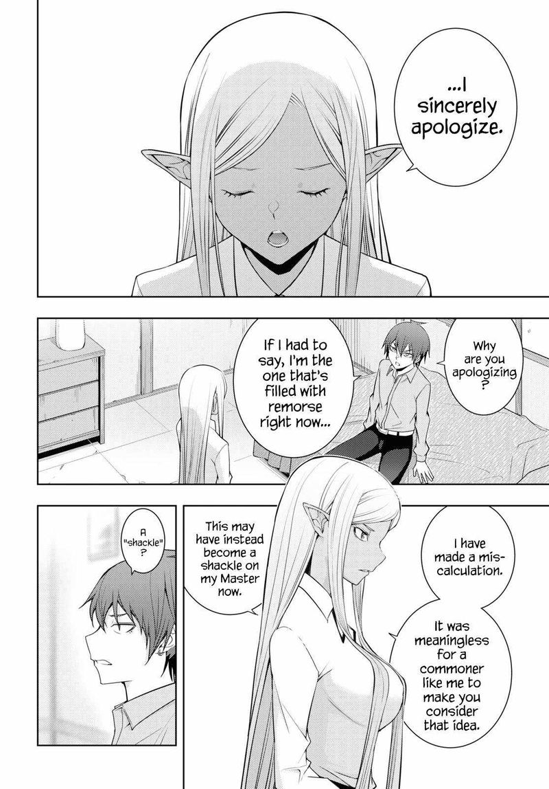 Moto Sekai IchII Subchara Ikusei Nikki Hai Player Isekai Wo Kouryakuchuu 29 15