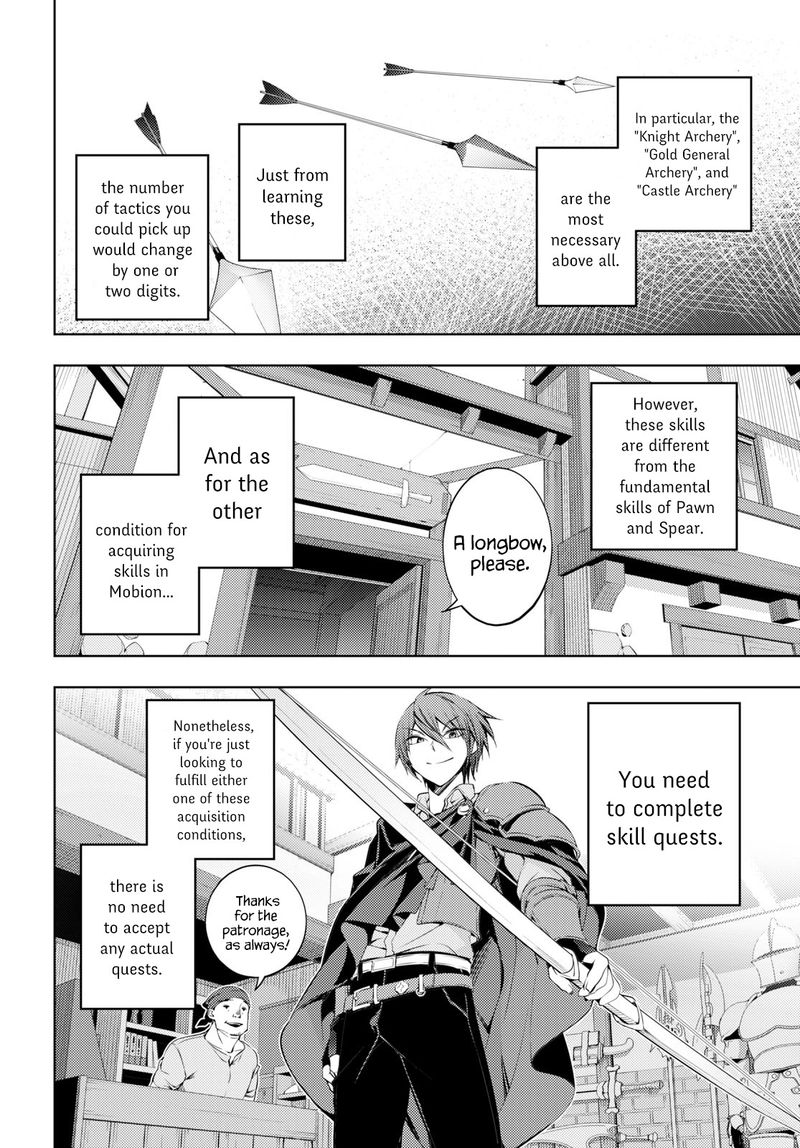 Moto Sekai IchII Subchara Ikusei Nikki Hai Player Isekai Wo Kouryakuchuu 3 13
