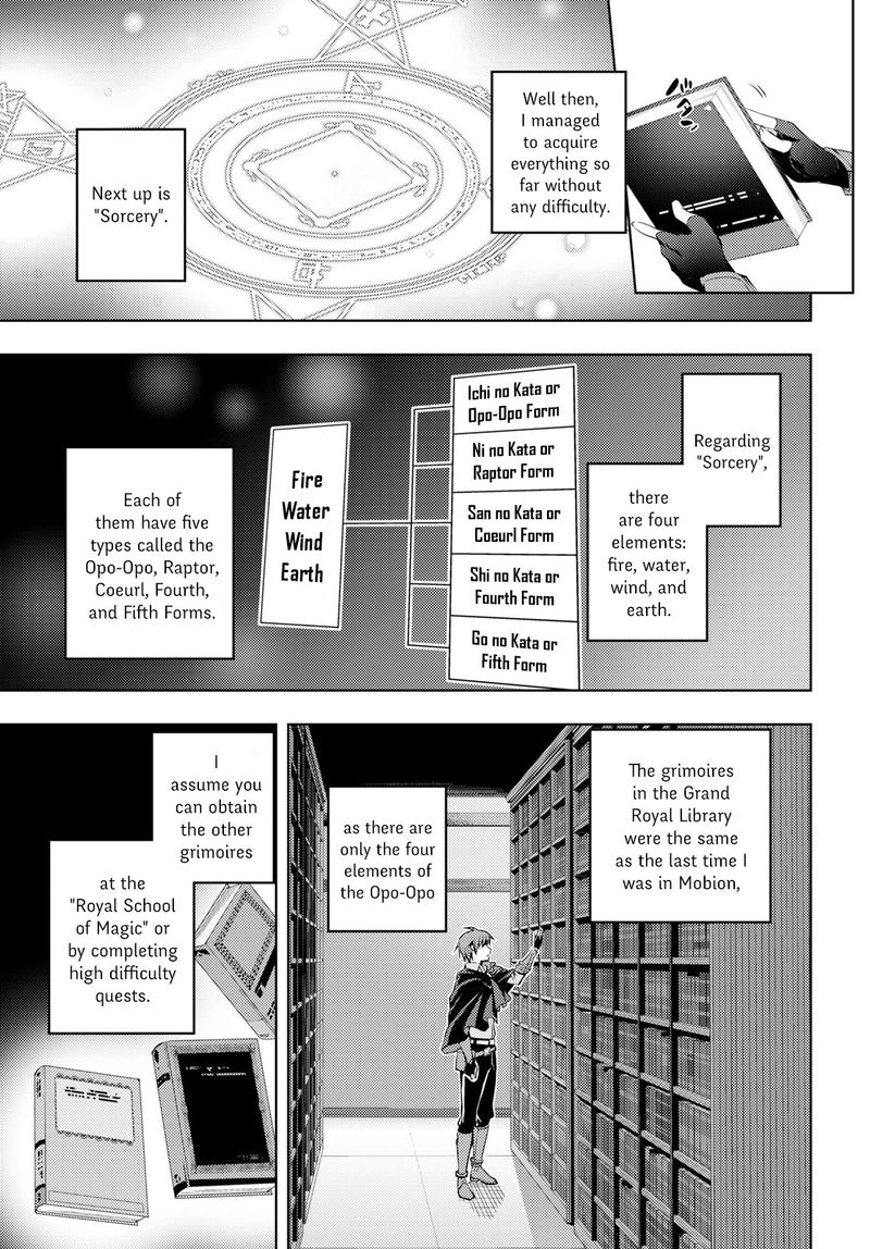 Moto Sekai IchII Subchara Ikusei Nikki Hai Player Isekai Wo Kouryakuchuu 3 6