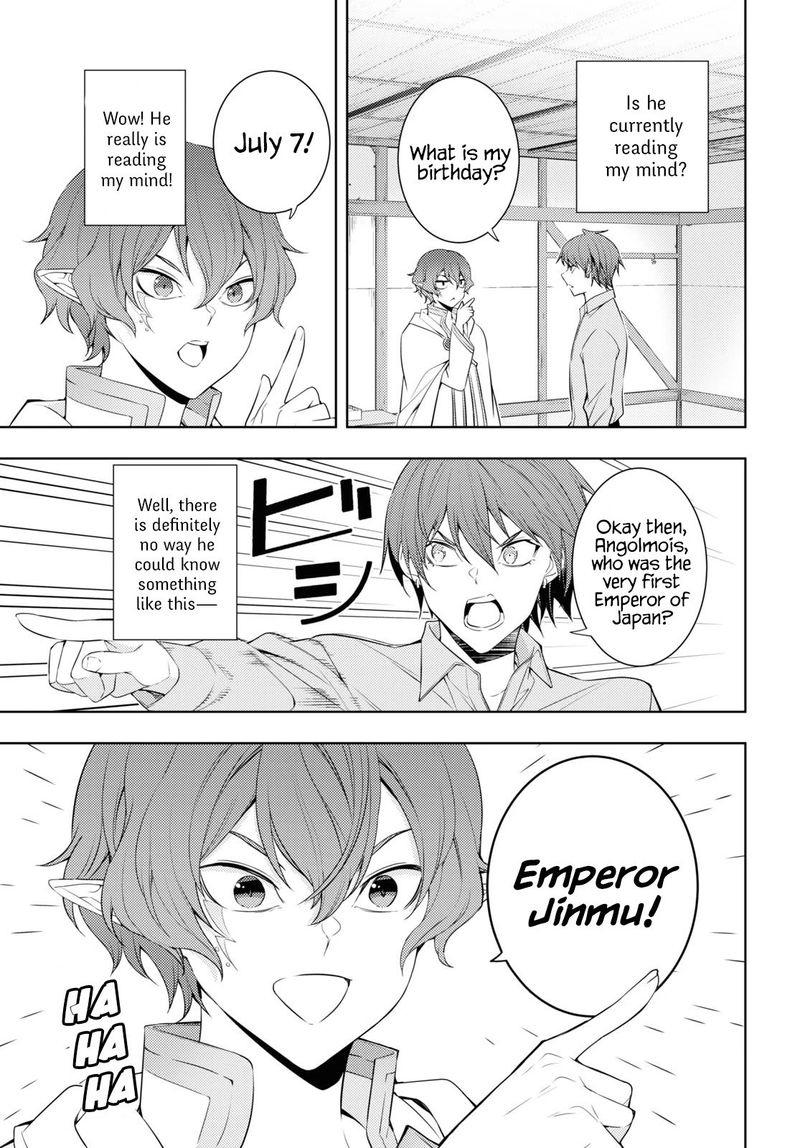 Moto Sekai IchII Subchara Ikusei Nikki Hai Player Isekai Wo Kouryakuchuu 30 19