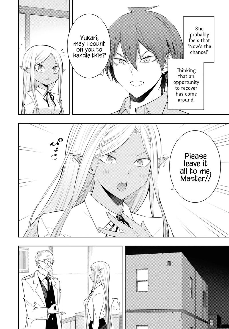 Moto Sekai IchII Subchara Ikusei Nikki Hai Player Isekai Wo Kouryakuchuu 30 6