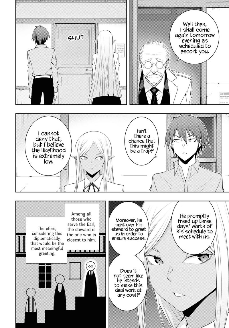 Moto Sekai IchII Subchara Ikusei Nikki Hai Player Isekai Wo Kouryakuchuu 30 8