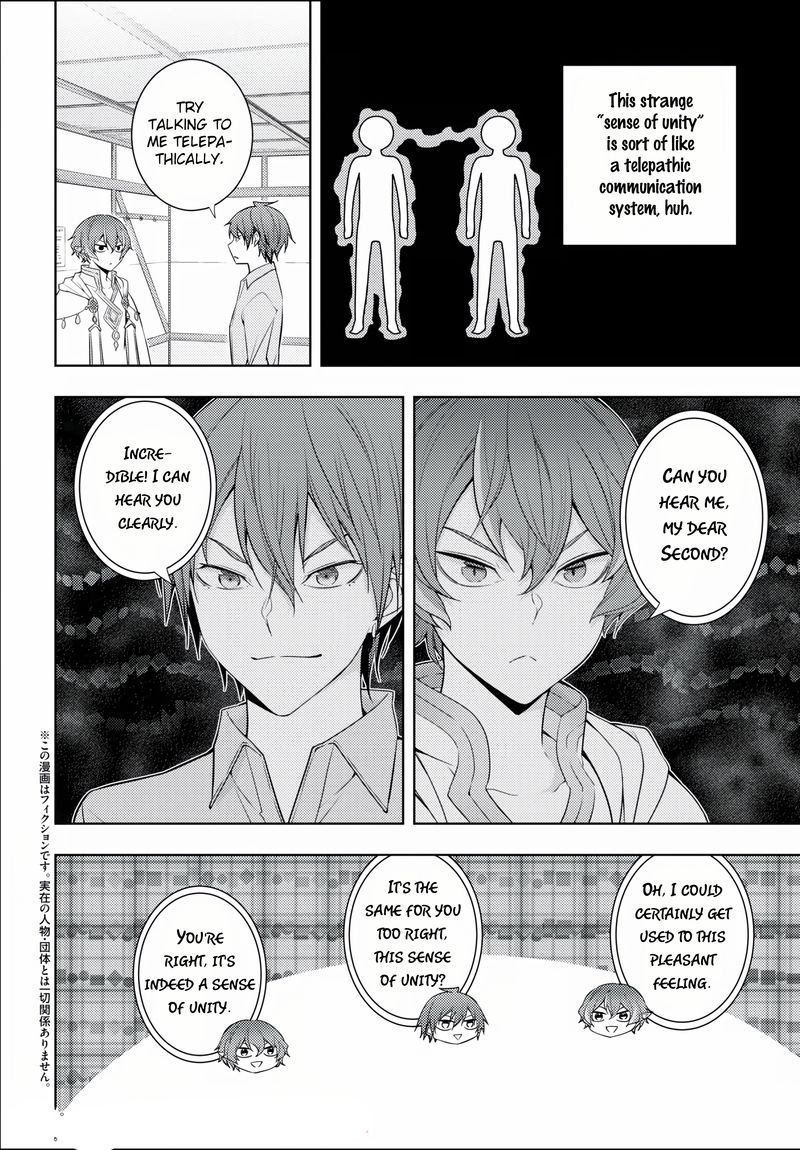 Moto Sekai IchII Subchara Ikusei Nikki Hai Player Isekai Wo Kouryakuchuu 31 2