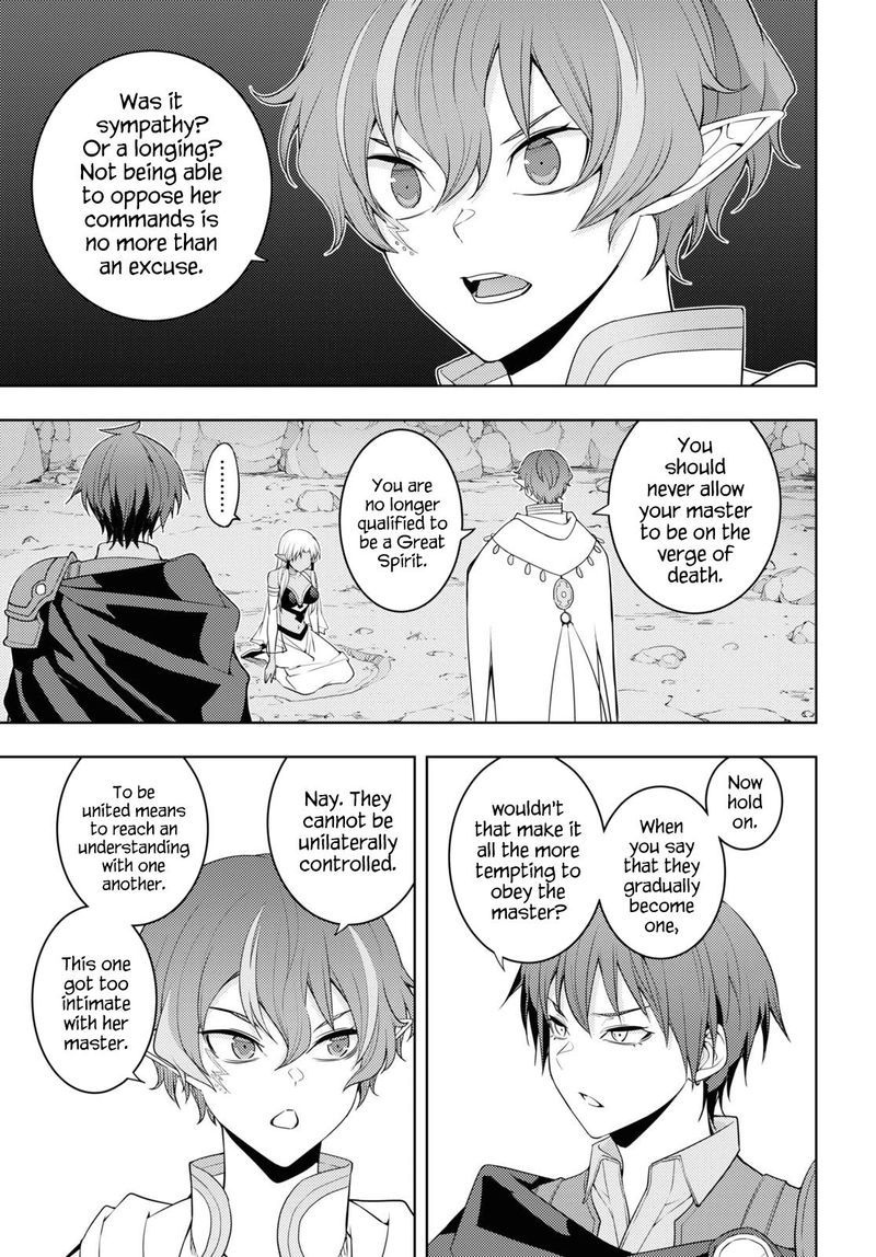 Moto Sekai IchII Subchara Ikusei Nikki Hai Player Isekai Wo Kouryakuchuu 35 15