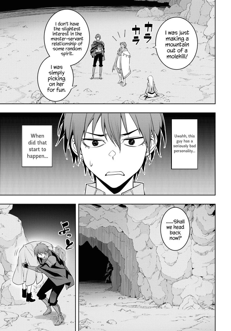 Moto Sekai IchII Subchara Ikusei Nikki Hai Player Isekai Wo Kouryakuchuu 35 17
