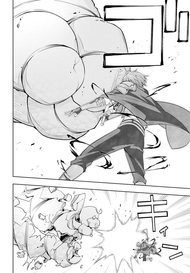 Moto Sekai IchII Subchara Ikusei Nikki Hai Player Isekai Wo Kouryakuchuu 35 4