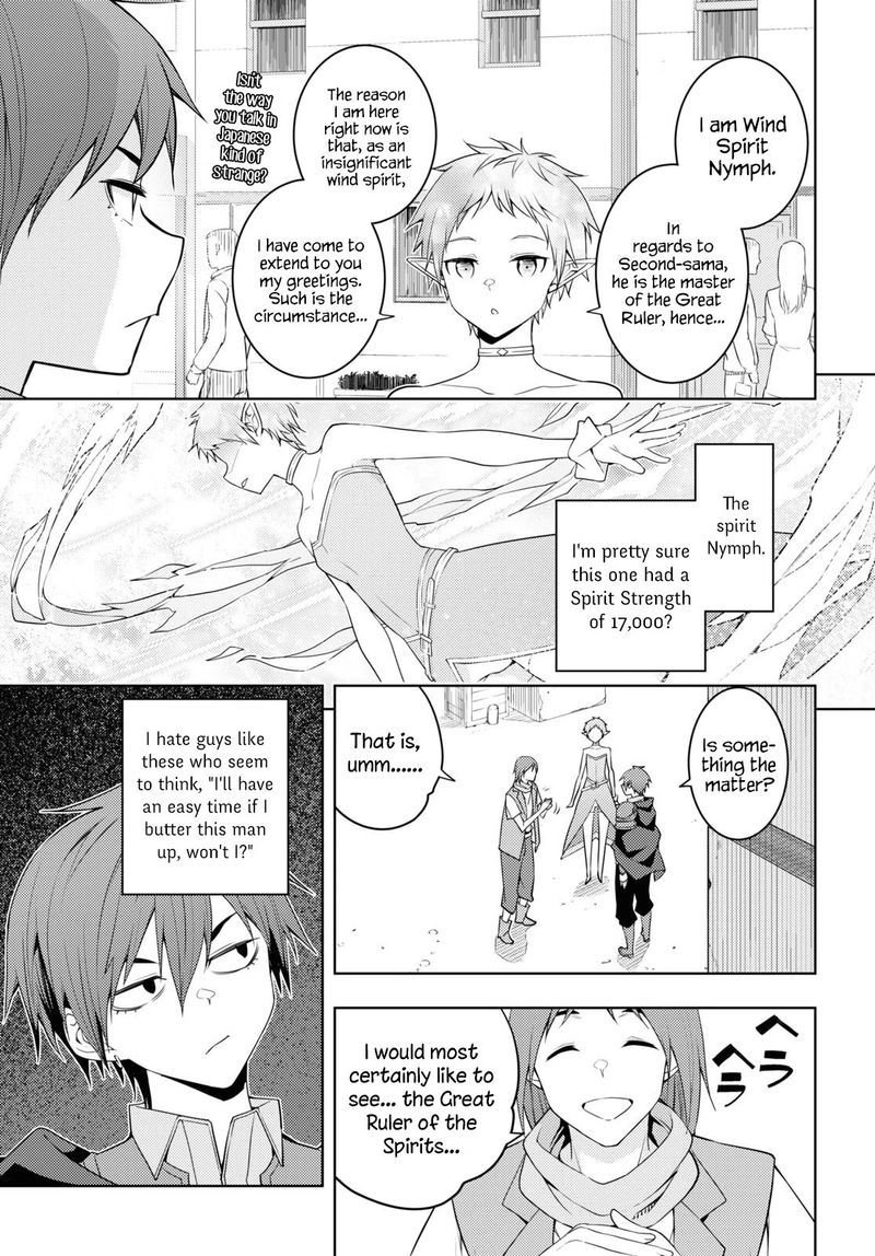 Moto Sekai IchII Subchara Ikusei Nikki Hai Player Isekai Wo Kouryakuchuu 36 21