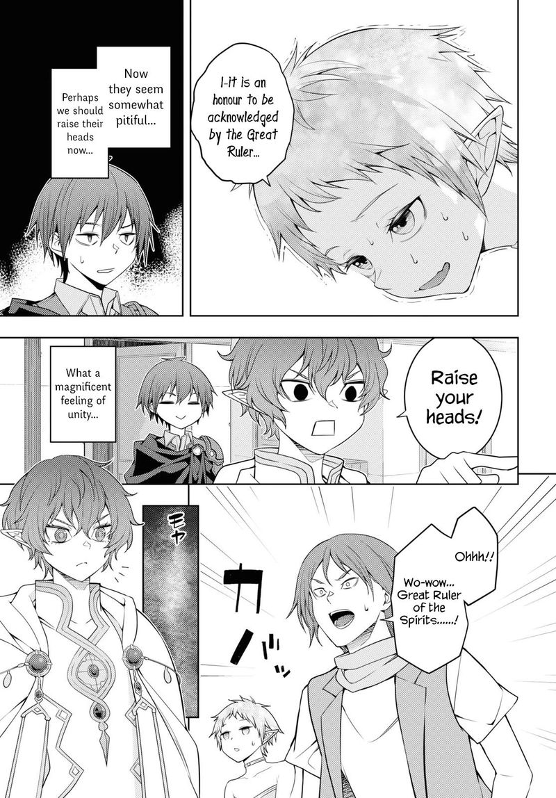 Moto Sekai IchII Subchara Ikusei Nikki Hai Player Isekai Wo Kouryakuchuu 36 27
