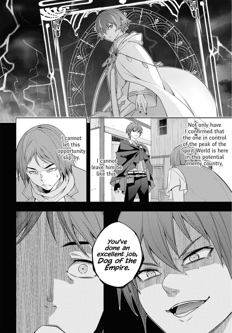Moto Sekai IchII Subchara Ikusei Nikki Hai Player Isekai Wo Kouryakuchuu 37 2