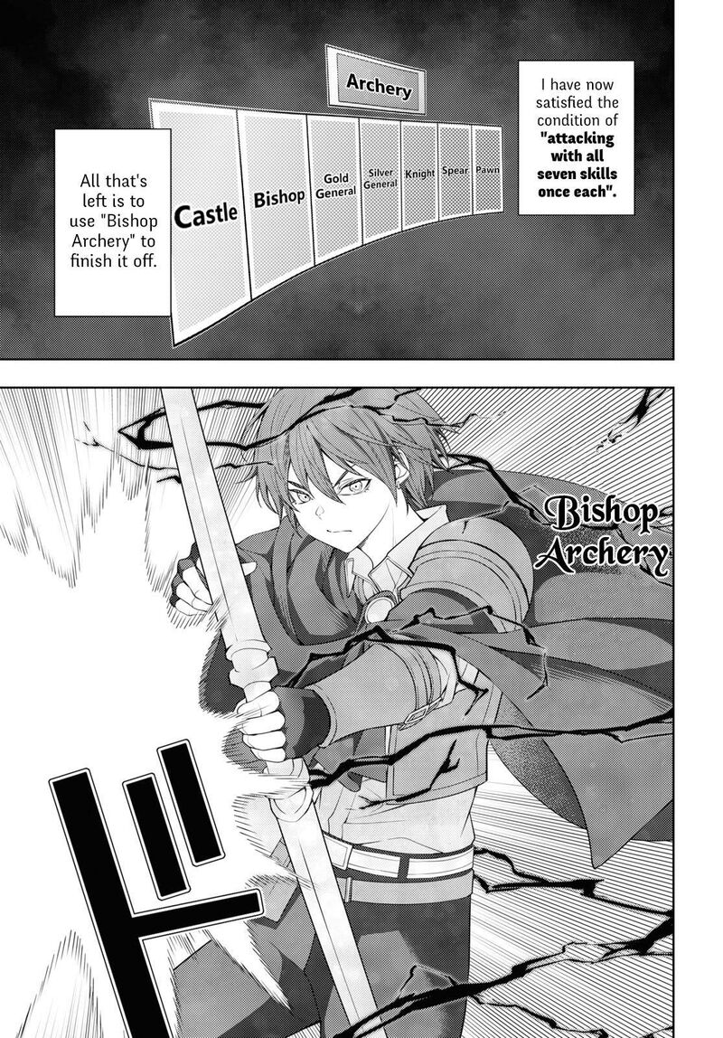 Moto Sekai IchII Subchara Ikusei Nikki Hai Player Isekai Wo Kouryakuchuu 38 7