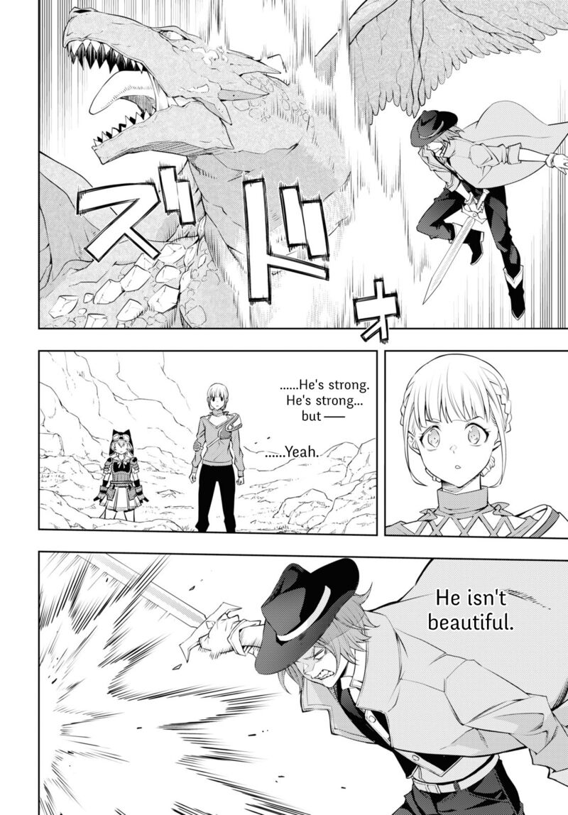 Moto Sekai IchII Subchara Ikusei Nikki Hai Player Isekai Wo Kouryakuchuu 39 11