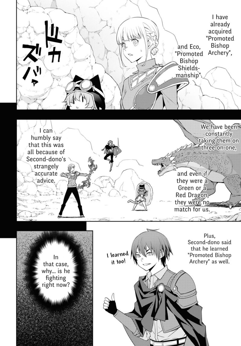 Moto Sekai IchII Subchara Ikusei Nikki Hai Player Isekai Wo Kouryakuchuu 39 2