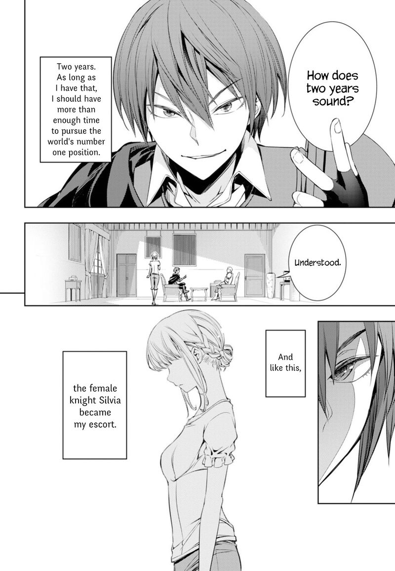 Moto Sekai IchII Subchara Ikusei Nikki Hai Player Isekai Wo Kouryakuchuu 4 16