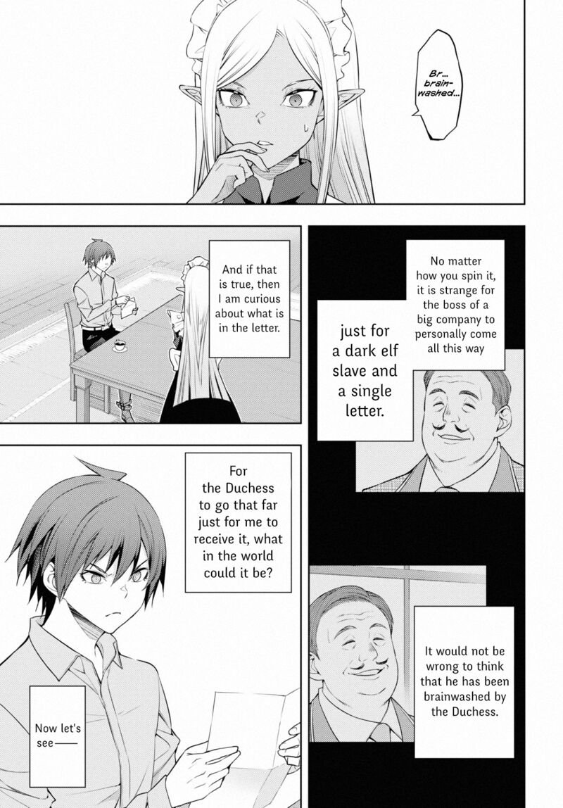 Moto Sekai IchII Subchara Ikusei Nikki Hai Player Isekai Wo Kouryakuchuu 40 13