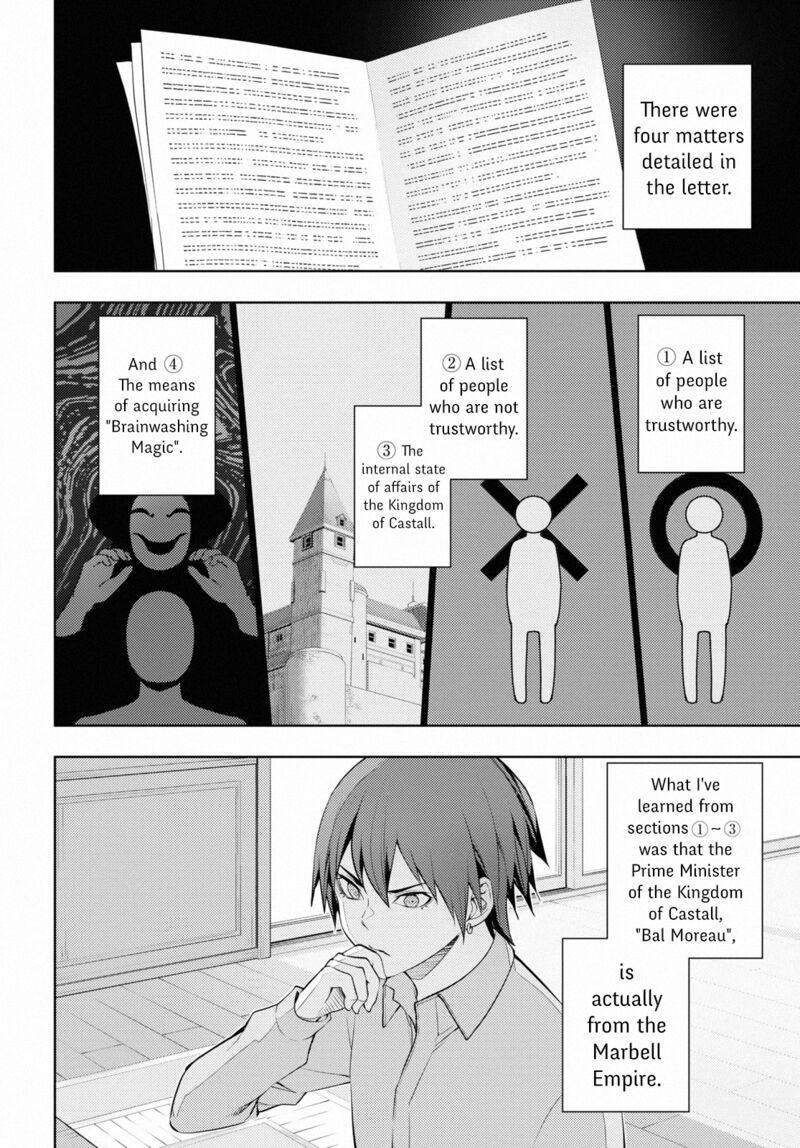Moto Sekai IchII Subchara Ikusei Nikki Hai Player Isekai Wo Kouryakuchuu 40 16
