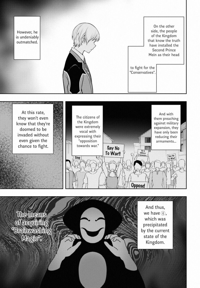 Moto Sekai IchII Subchara Ikusei Nikki Hai Player Isekai Wo Kouryakuchuu 40 19