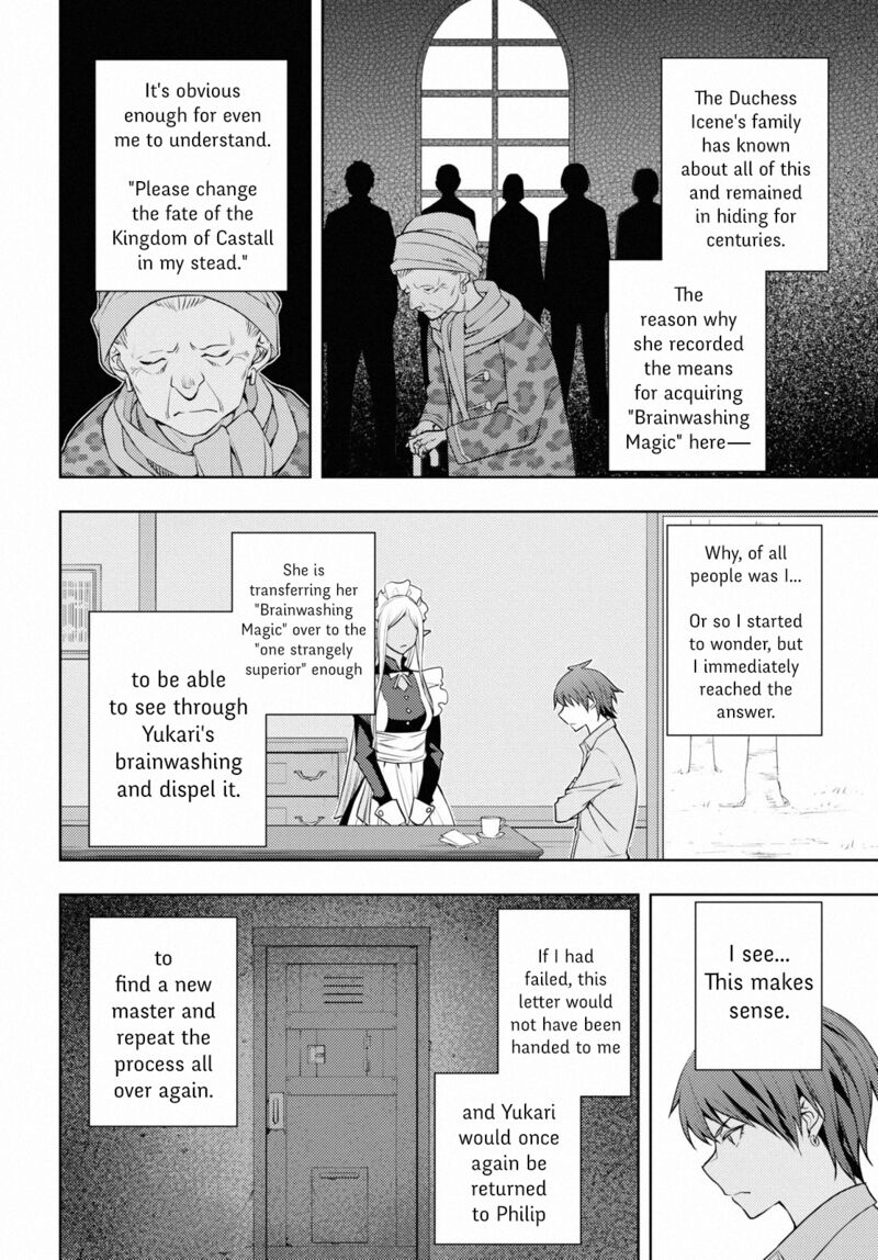 Moto Sekai IchII Subchara Ikusei Nikki Hai Player Isekai Wo Kouryakuchuu 40 20