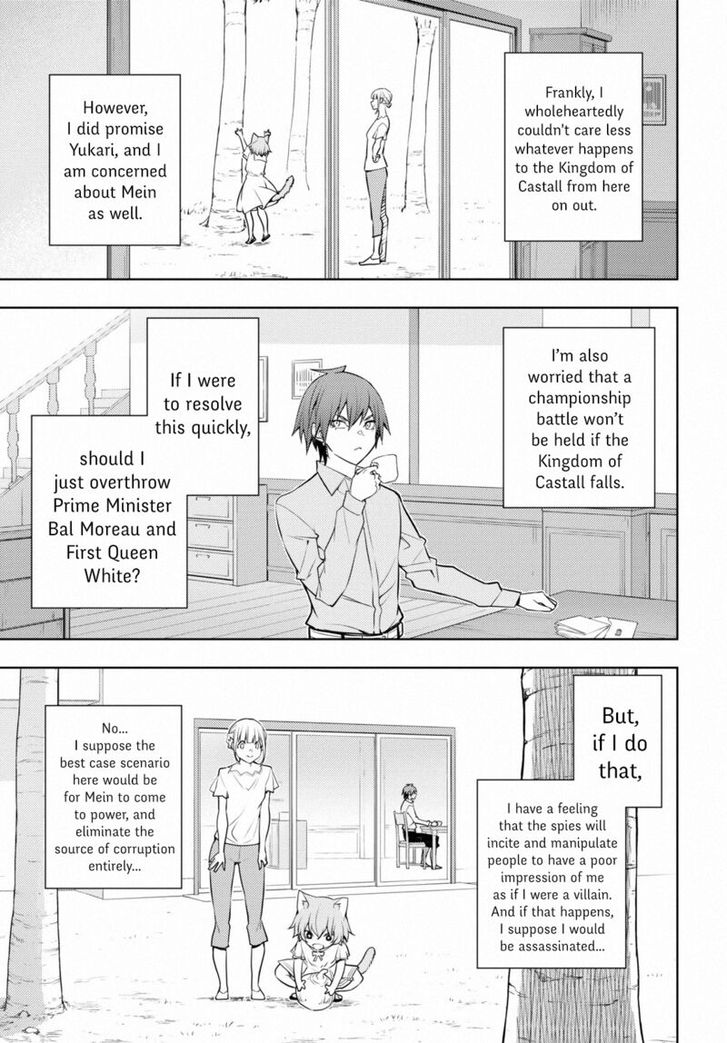 Moto Sekai IchII Subchara Ikusei Nikki Hai Player Isekai Wo Kouryakuchuu 40 21