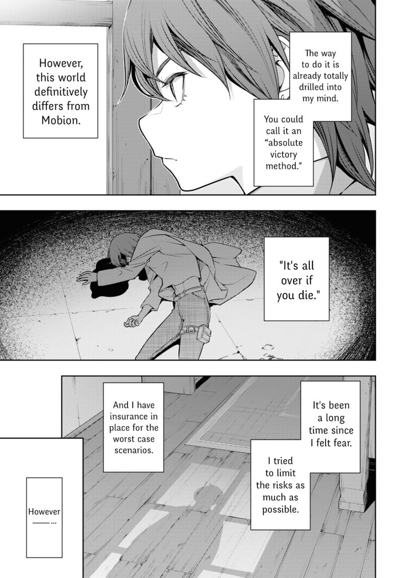 Moto Sekai IchII Subchara Ikusei Nikki Hai Player Isekai Wo Kouryakuchuu 41 13