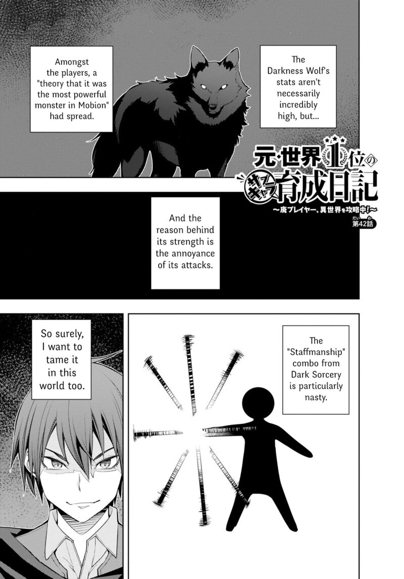 Moto Sekai IchII Subchara Ikusei Nikki Hai Player Isekai Wo Kouryakuchuu 42 1