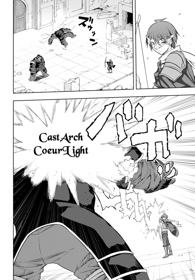 Moto Sekai IchII Subchara Ikusei Nikki Hai Player Isekai Wo Kouryakuchuu 42 12