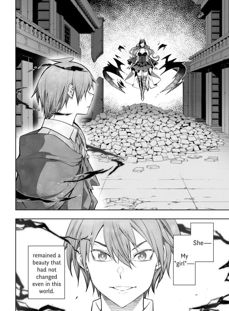 Moto Sekai IchII Subchara Ikusei Nikki Hai Player Isekai Wo Kouryakuchuu 42 23