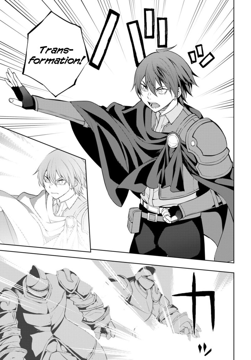 Moto Sekai IchII Subchara Ikusei Nikki Hai Player Isekai Wo Kouryakuchuu 42 7