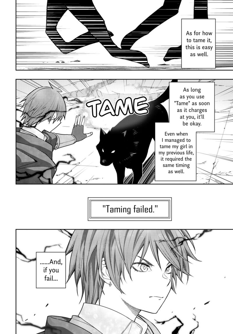 Moto Sekai IchII Subchara Ikusei Nikki Hai Player Isekai Wo Kouryakuchuu 44 2