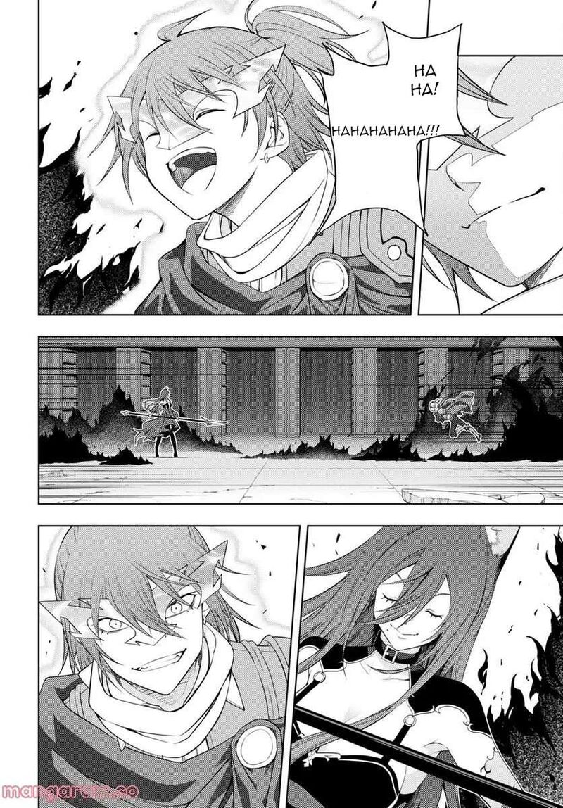 Moto Sekai IchII Subchara Ikusei Nikki Hai Player Isekai Wo Kouryakuchuu 46 14