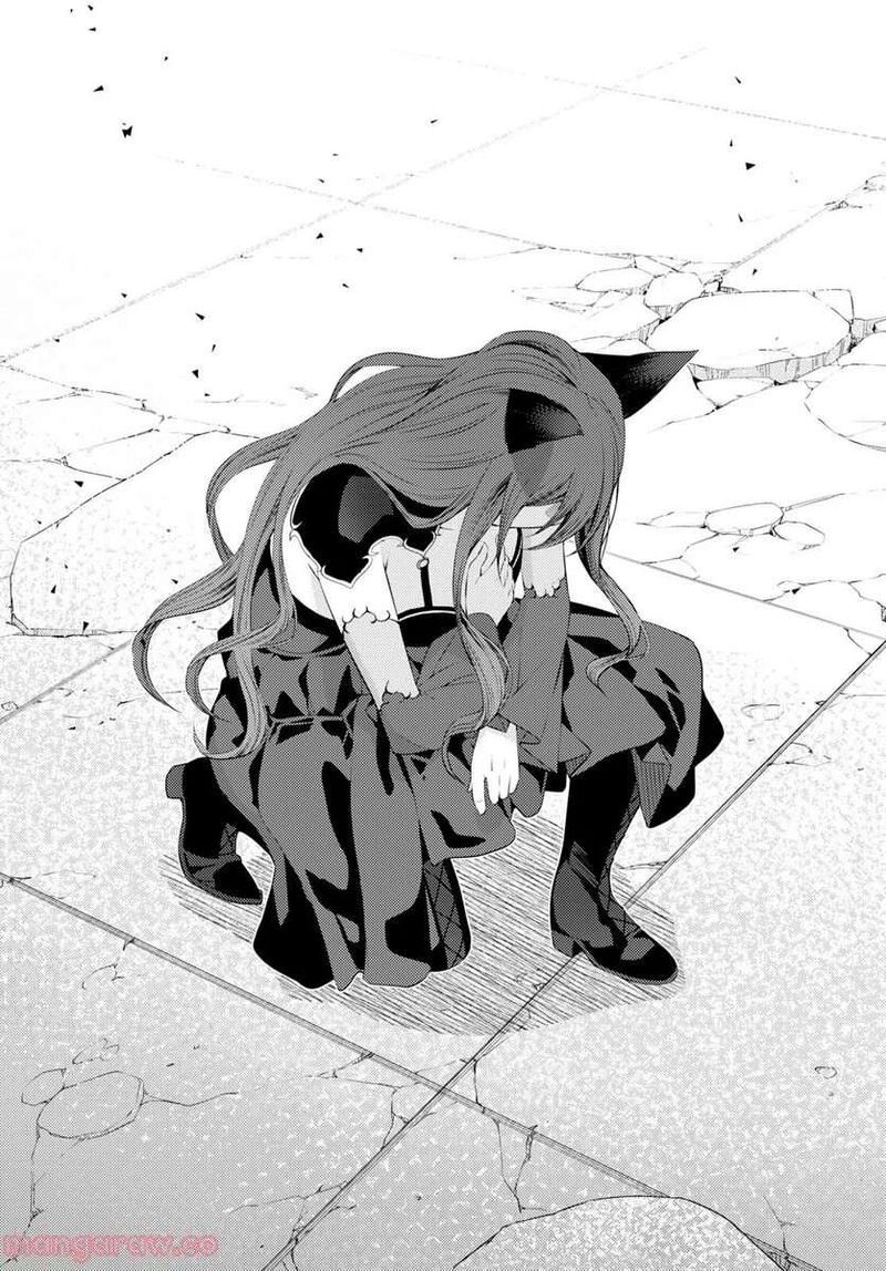 Moto Sekai IchII Subchara Ikusei Nikki Hai Player Isekai Wo Kouryakuchuu 46 19