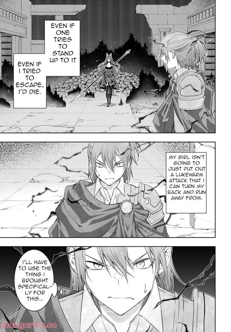 Moto Sekai IchII Subchara Ikusei Nikki Hai Player Isekai Wo Kouryakuchuu 46 5